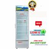 Tủ mát Sanaky VH-218K3L 180 lít Inverter  